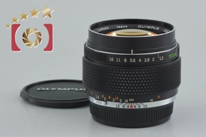 【中古】OLYMPUS オリンパス G.ZUIKO AUTO-S 55mm f/1.2