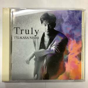 西司 Truly CD MRCA-10012