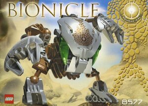 LEGO 8577　レゴブロックテクニックTECHNICバイオニクルBIONICLE廃盤品