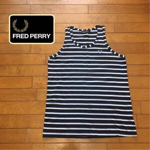 ★【 FRED PERRY 】★ インナーでも使える！カノコボーダー タンクトップ★サイズ M ★i-652