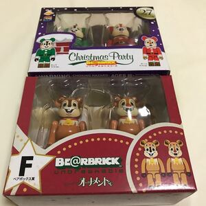 Happyくじ 27 ペアボックス賞 オーナメントくじ Fペアボックス賞 チップとデール ベアブリック BE@RBRICK 100%セット