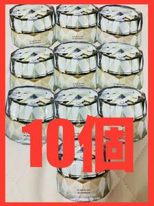 【10個】クレドポーボーテ　サンプル　ファンデーション　ルフォンドゥタン　色オークル10　cle de peau beaute sample