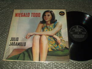 ＬＰ★JULIO JARAMILLO/フリオ・ジャラミロ/フリオ・ハラミージョ「NIEGALO TODO」モノラル/MONO/US盤(LP-12-632)～エクアドルのシンガー