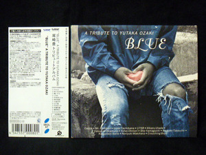 「BLUE」A TRIBUTE TO YUTAKA OZAKI(尾崎 豊トリビュートアルバム) 「I LOVE YOU(宇多田ヒカル)」「闇の告白(斉藤和義)」収録