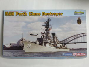 ドラゴン RAN Perth パース級駆逐艦（プレミアムed.）1/700 オーストラリア海軍