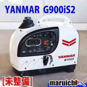 【1円】【現状渡し】 インバーター発電機 ヤンマー建機 G900is2 防音 軽量 50/60Hz 建設機械 未整備 福岡 売切り 中古 G2412