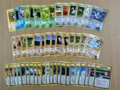 旧裏　ポケモンカード　 ジム拡張第1・2弾　リーダーズスタジアム　50枚セット