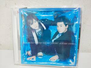 60567★CD KinKi Kids SNOW! SNOW! SNOW!