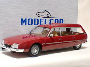 レア！1/18 シトロエン CX 2200 ファミリアール　3列シート 7人乗り　Citroen CX 2200 Familiale