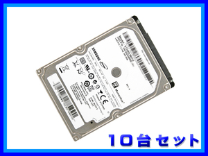 ★☆送料無料！10台セット 電源投入回数50回以下・使用時間50時間以下☆★ Seagate ST500LM012 Samsung HN-M500MBB 2.5インチ 9.5mm 500GB