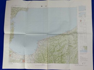 20万分の1地勢図【富山】国土地理院発行・昭和63年編集・平成元年発行　〈北陸本線・大糸線・北アルプス北部・黒部峡谷・富山地方鉄道〉