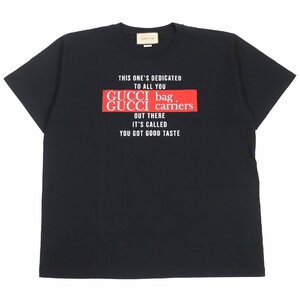 未使用品 グッチ ソニーミュージック 616036 ロゴ入り You Got Good Taste クルーネック 半袖Ｔシャツ 黒 S 箱付き 伊製 正規品 メンズ