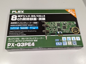 美品 PLEX PX-Q3PE4 内蔵型クアッドTVチューナー搭載 8ch同時に視聴・録画できる TVチューナー地デジ・BS・CSに対応