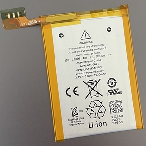 【互換バッテリー】【Replacement Battery】 for iPod touch 第５世代 アイポッド　タッチ＋工具