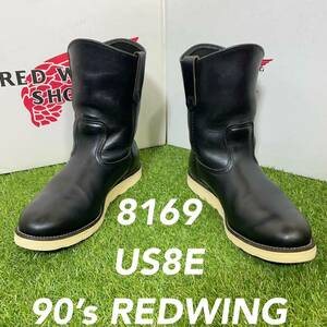 【安心品質0155】茶芯8169廃盤レッドウイングREDWING8Eペコス