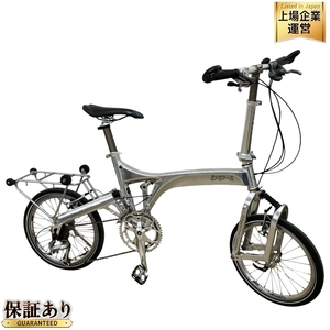 Riese & Muller BD-1 カスタム品 折りたたみ自転車 中古 楽 B9394811