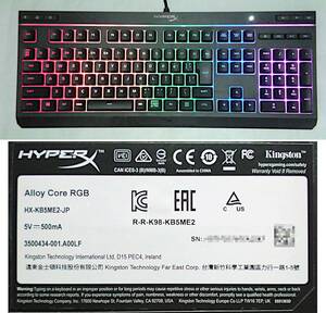 【中古｜ゲーミングキーボード】HYPERX Alloy Core RGB｜HX-KB5ME2-JP｜USB接続：1.8m｜Kingston【ゲーム向け機能：有｜設定ソフト不要】