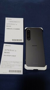 判定◯【未使用品】docomo XPERIA 1 Ⅳ SO-51C ブラック 　