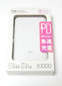 新品 モバイルバッテリー SP silicon power Cell C10QC 10000mAh シリコンパワー ホワイト 白 PD QC3.0 SP10KMAPBKC10QCWJE