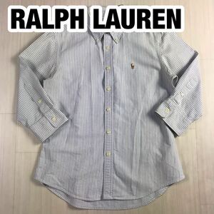 RALPH LAUREN ラルフローレン 七分袖シャツ 9 ストライプ柄 ライトブルー×ホワイト 刺繍ポニー
