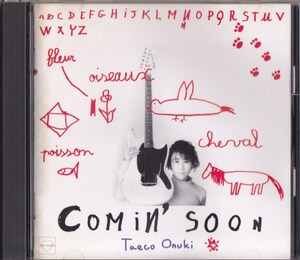 大貫妙子 / Comin’Soon /中古CD!!74297/C