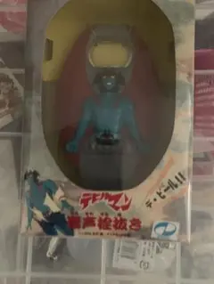 デビルマン　音声栓抜き　栓抜き　devilman bottle opener