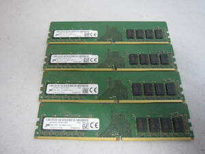 1688★Micron DDR4 PC4-2666V 8GB×4　計32GB 動作品