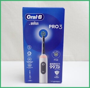 ★未開封 BRAUN/ブラウン オーラルB PRO3 電動歯ブラシ D5075135BK/ブラック/丸型回転/オーラルケア&1030500091