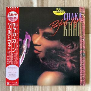 【JPN盤/12EP】Chaka Khan チャカ・カーン / Perfect Fit ■ Warner Bros. Records / P-6248 / Love Of A Lifetime / ソウル / ディスコ