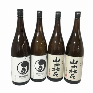 ★未開栓★ 日本酒 まとめ 大納川 DAINAGAWA 純米 など 4 直接お渡し歓迎 BIK571336相