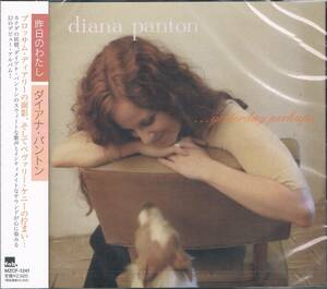 ジャズオーディオ・ディスク大賞2011銀★ダイアナ・パントンDiana Panton/昨日の私...yesterday perhaps