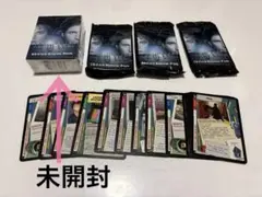 THE X FILES カードゲーム 未開封あり ザ エックスファイル