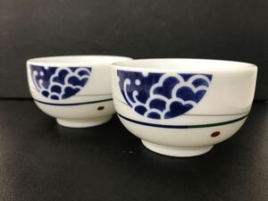 refle03【現状品】ノリタケ 湯呑み お茶 2個 Austrian AirLINEs Noritake オーストラリア航空 煎茶椀 煎茶道具