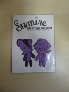 [送料無料 即決] ゆず Yuzu Live Tour 2003 Spring Sumire マウスパッド 