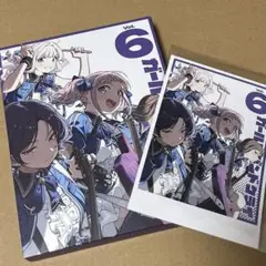 ガールズバンドクライ Vol.6〈豪華限定版〉DVD(抽選券なし)