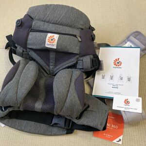 ◇【私物】 ergobaby エルゴベビー ベビーキャリア グレー ◇OMNI 360 COOL AIR 抱っこ紐