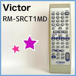 動作品　ビクター　オーディオ リモコン　RM-SRCT1MD　Victor　中古