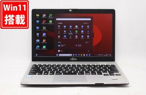 中古 フルHD 13.3型 Fujitsu LIFEBOOK S938S Windows11 八世代 i5-8250U 8GB 256GB-SSD カメラ 無線 Office付 中古パソコン 管:1533j