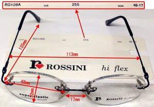 ☆在庫処分！ロッシーニ/ROSSINI メガネフレーム(定価￥23,100) Hi Flex RG128A 255 リムレス ツーポイント 48□17-135 青黒系/未使用□NM