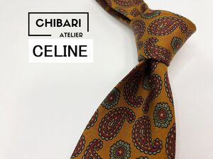 【超美品】CELINE　セリーヌ　ロゴ＆ペイズリー柄 ネクタイ 3本以上 送料無料 メンズ ブラウン　1203039