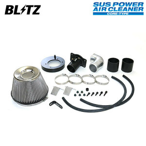 BLITZ ブリッツ サスパワー エアクリーナー フィット GK5 H25.9～R2.2 L15B