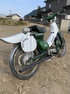 スーパー カブ　　C50用　ネイルテールカウル　ドリームレボリューション