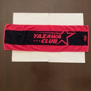 矢沢永吉 YAZAWA CLUB継続特典 スポーツタオル 開封済 未使用品