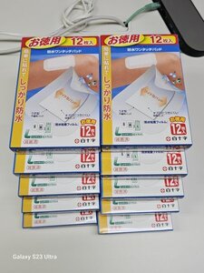 まとめ得 白十字 ファミリーケア 防水ワンタッチパッド お徳用 Lサイズ 12枚入 x [10個]