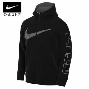 新品【ナイキ】2XL　Dri-FIT スポーツ クラッシュ メンズ フルジップ プリンテッド トレーニングパーカー　メンズ　パーカー　スウェット