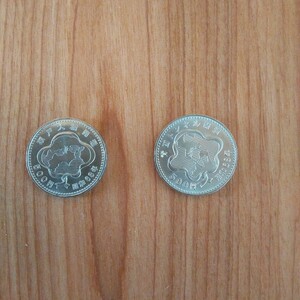 白銅貨。記念硬貨。瀬戸大橋開通記念５００円硬貨、青函トンネル開通記念５００円硬貨