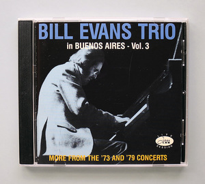 (CD) Bill Evans Trio 『In Buenos Aires Vol.3』 輸入盤 JLCD-3 Jazz Lab Records ビル・エヴァンス
