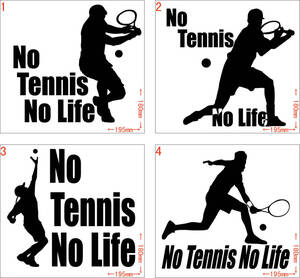  No Tennis No Life (テニス) (16種中1点選択) カッティングステッカー 耐水・耐候 車やバイクのワンポイントやキズ隠しに