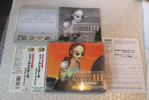 TOMB RAIDER Ⅲ THE LOST ARTEFACT トゥームレイダー3 ロスト アーティファクト　中古即決　EIDOS　Windows95/98/Me