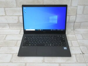 ▲Ω 新DCN1 1720m 保証有 NEC【 LAVIE Direct PC-GN1643ZGF 】【 Win10 Pro / i5-8265U / 8.00GB / SSD:256GB 】※AC無